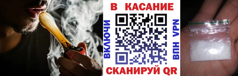 Названия наркотиков Новоржев A-PVP  Мефедрон  Гашиш 