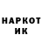 ЛСД экстази кислота (BenooO)