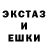 Кетамин VHQ Osm BJ