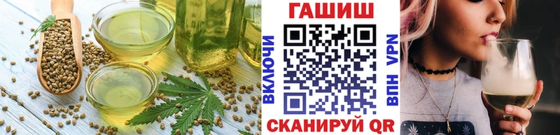 Печенье с ТГК конопля  это телеграм  Новоржев  как найти закладки 