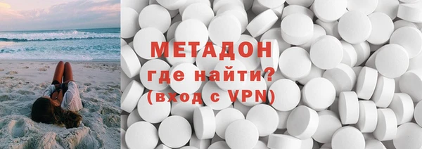 мефедрон Богданович