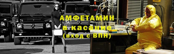 кокаин VHQ Бугульма
