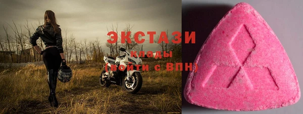 мефедрон Богданович