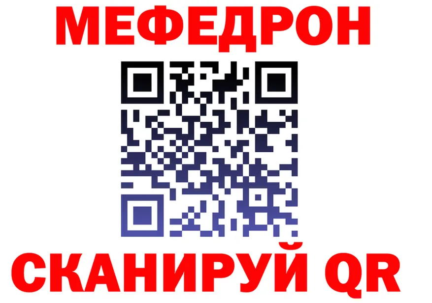 МЯУ-МЯУ VHQ зеркало мориарти OMG Новоржев