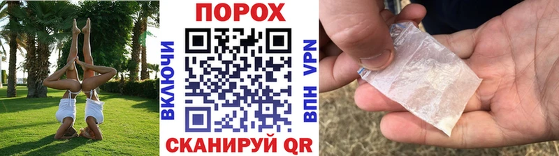 Первитин витя  Новоржев 